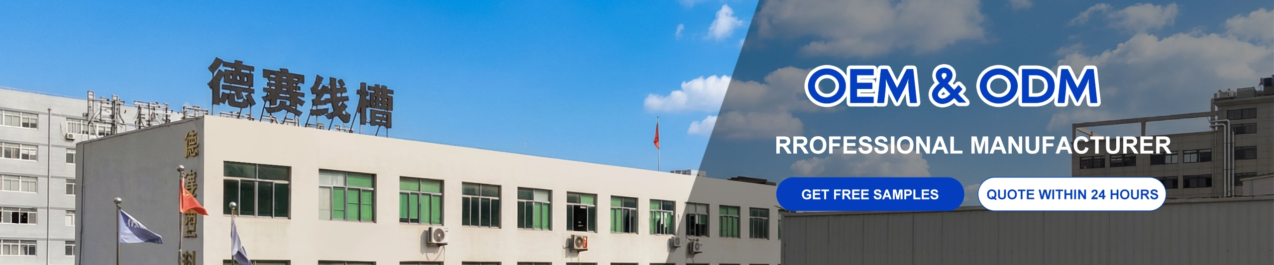 गोपनीयता धोरण