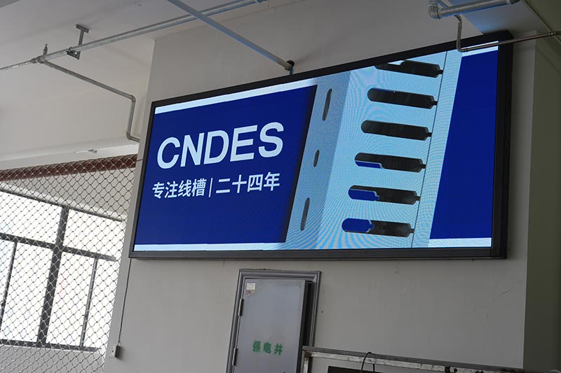 नवीन जागा, नवीन सुरुवात, नवीन वितरण.