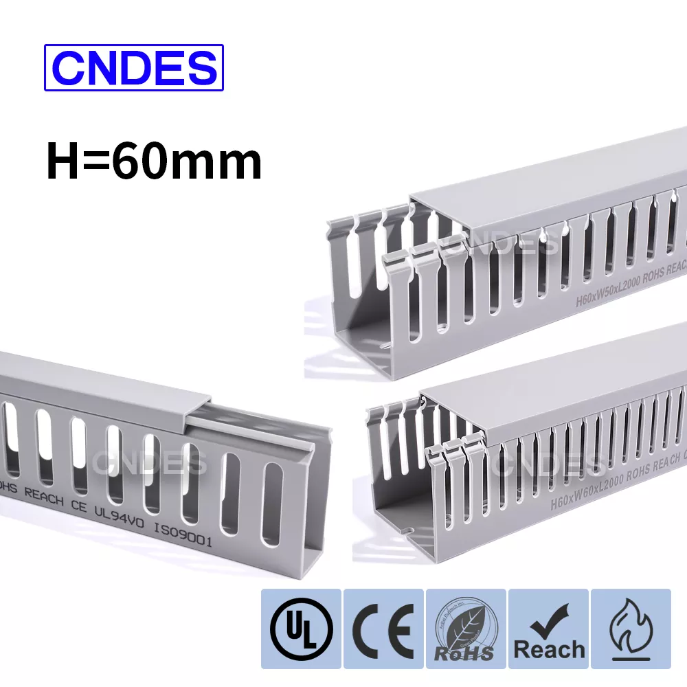 60 मिमी उंची राखाडी स्लॉटेड पीव्हीसी वायरिंग डक्ट