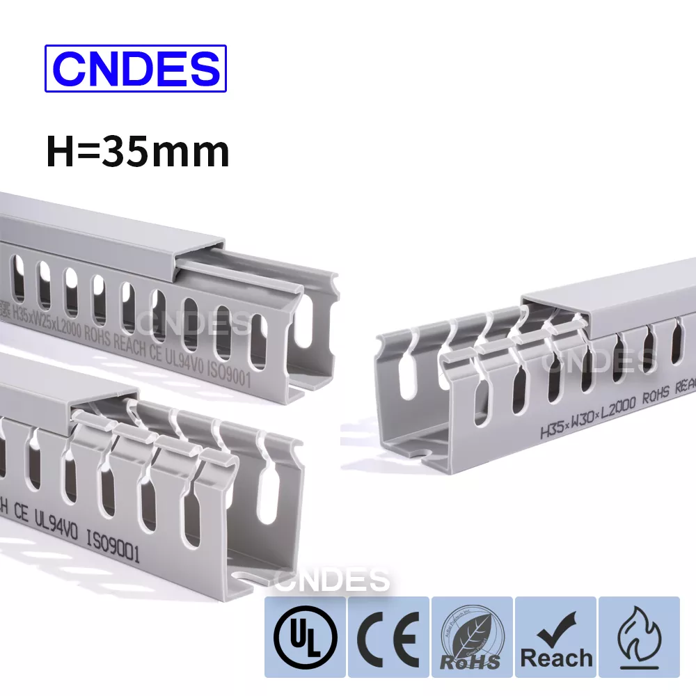 35 मिमी उंची स्लॉटेड पीव्हीसी वायर रूटिंग डक्ट